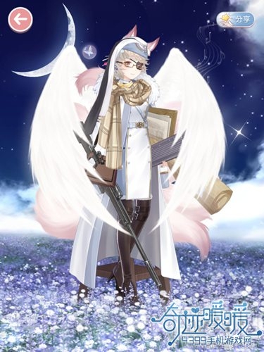 奇迹暖暖联盟第七章7-5攻略 联盟委托7-5怎么搭配