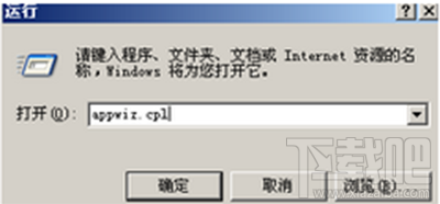 office2003怎么升级到office2007?