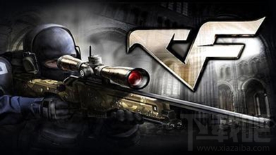 叉叉助手刷cf手游钻石会被封号吗?cf手游叉叉助手无限刷钻石教程