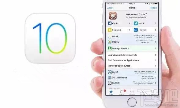 iOS10可以越狱吗?iOS10越狱消息