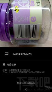 魅蓝X好用吗？值得买吗？