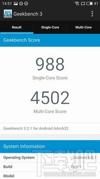 魅蓝X好用吗？值得买吗？