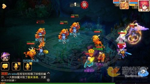 梦幻西游叉叉助手会封号吗?梦幻西游叉叉助手辅助