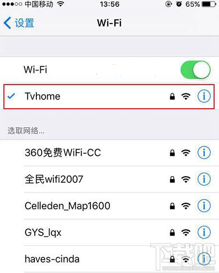 iPhone投屏到电视怎么弄?iPhone投屏到电视有延迟吗