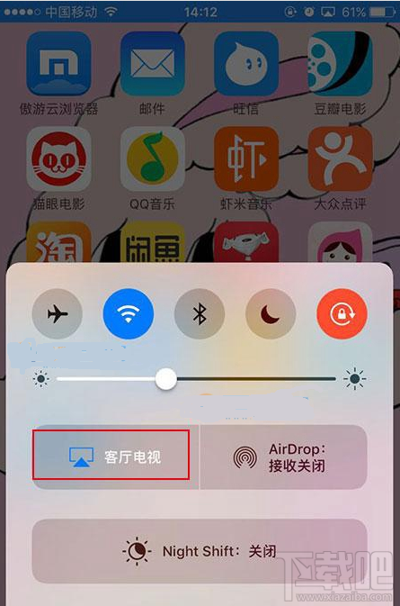 iPhone投屏到电视怎么弄?iPhone投屏到电视有延迟吗