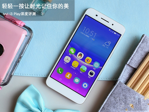ivvi i3 Play怎么样?ivvi i3 Play全面体验评测