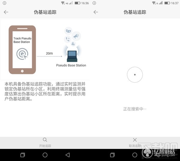 ivvi i3 Play怎么样?ivvi i3 Play全面体验评测