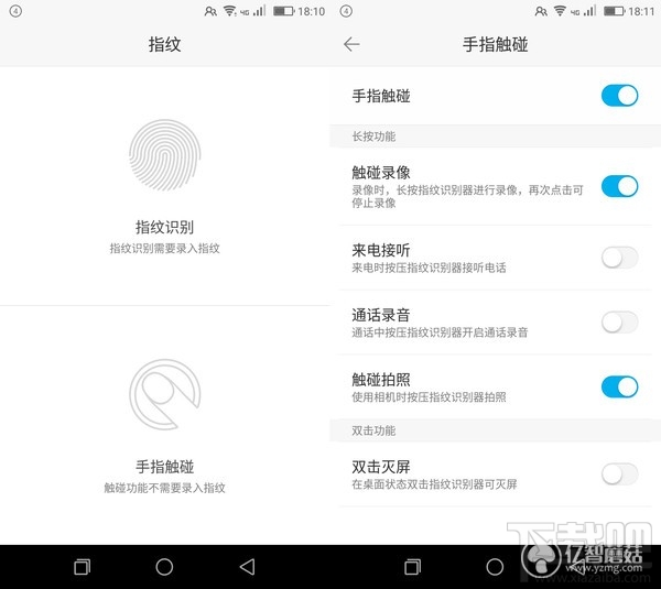 ivvi i3 Play怎么样?ivvi i3 Play全面体验评测