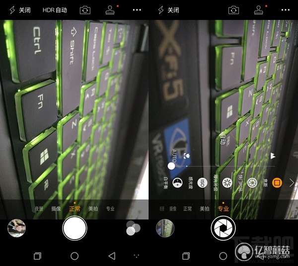 ivvi i3 Play怎么样?ivvi i3 Play全面体验评测