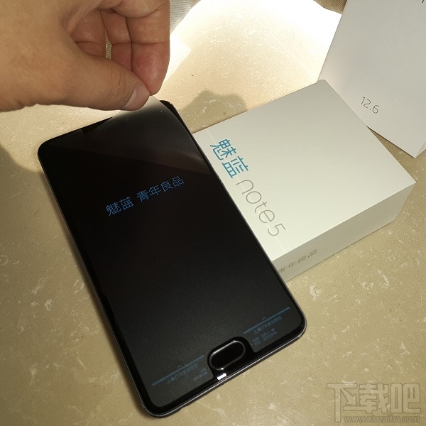魅蓝 Note 5 真机上手:方案成熟 轻薄持久