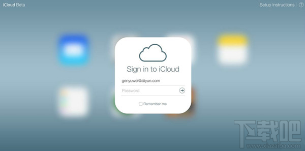 苹果iCloud日历发的垃圾邀请提醒怎么删除?iPhone日历垃圾提醒举报功能怎么用?