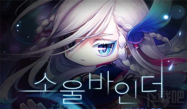 冒险岛2什么职业单刷厉害?