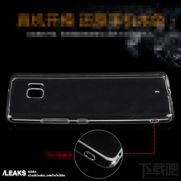 HTC Ocean Note曝光保护套：大屏版手写笔手机