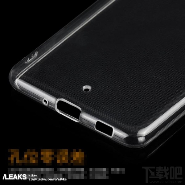 HTC Ocean Note曝光保护套：大屏版手写笔手机