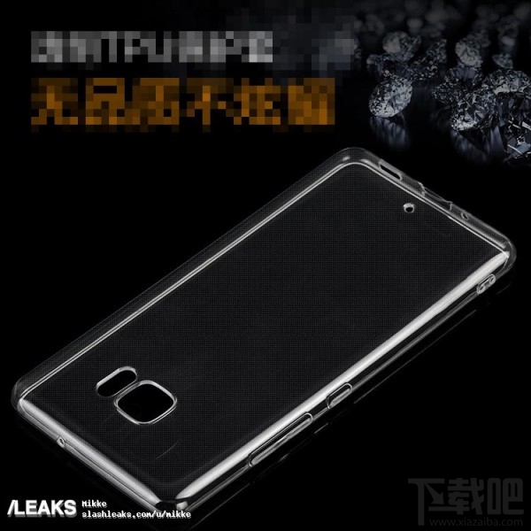 HTC Ocean Note曝光保护套：大屏版手写笔手机