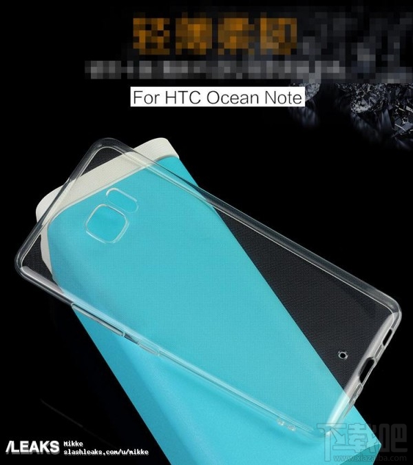 HTC Ocean Note曝光保护套：大屏版手写笔手机
