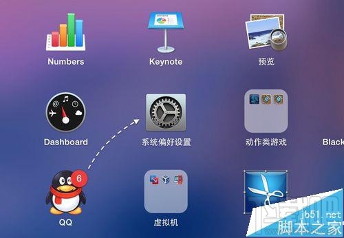 mac怎么调节音量?mac无法调节音量该怎么办?