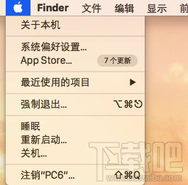 Mac关机快捷键是什么?Mac强制关机快捷键