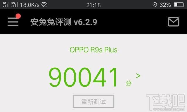 oppo r9s plus体验评测:性能到底强不强?