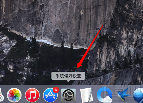 Mac怎么设置固定IP地址?Mac怎么设置DNS地址?