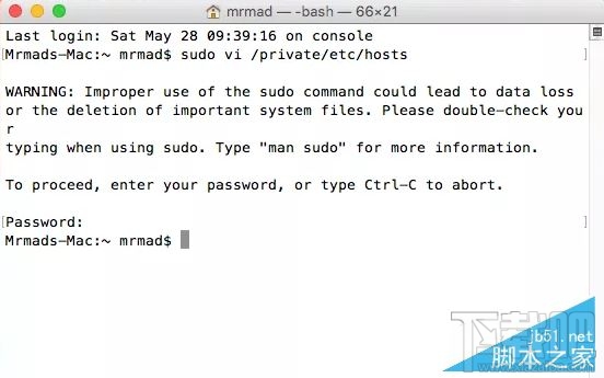 苹果Macbook怎么编辑hosts文件?Mac上修改Hosts两种方法详解