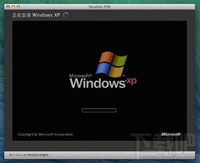 Mac虚拟机如何安装windows XP?mac虚拟机安装xp图文教程