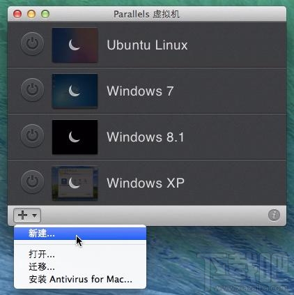 Mac怎么安装谷歌浏览器?Mac上安装Chrome os教程