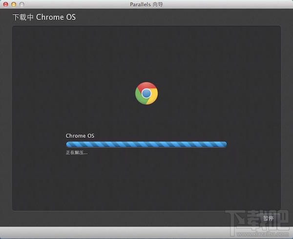 Mac怎么安装谷歌浏览器?Mac上安装Chrome os教程