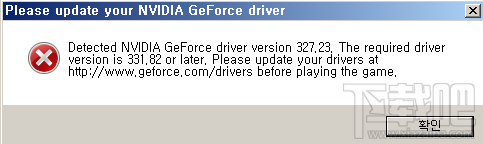 异星探险家玩不了怎么办 异星探险家进不去解决方法