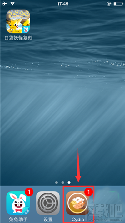 超级马里奥跑酷游戏闪退怎么办?超级马里奥跑酷闪退解决攻略