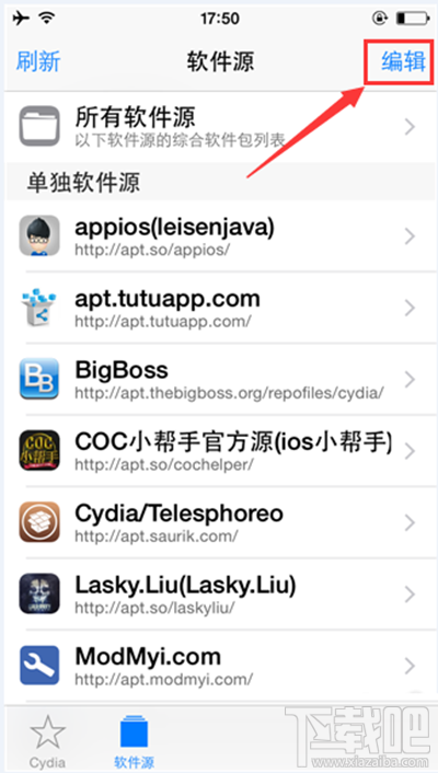 超级马里奥跑酷游戏闪退怎么办?超级马里奥跑酷闪退解决攻略