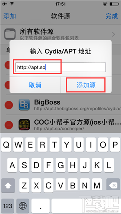 超级马里奥跑酷游戏闪退怎么办?超级马里奥跑酷闪退解决攻略