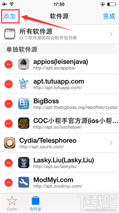 超级马里奥跑酷游戏闪退怎么办?超级马里奥跑酷闪退解决攻略