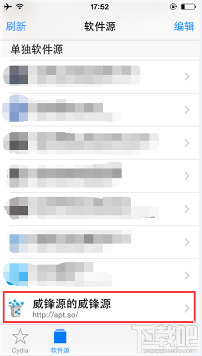 超级马里奥跑酷游戏闪退怎么办?超级马里奥跑酷闪退解决攻略