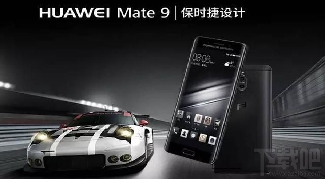 鲁大师2016年12月手机性能排行榜:国产机华为小米上榜