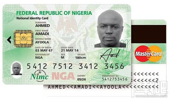 电子身份证怎么办理?电子身份证办理流程