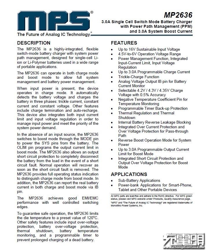 华为标准版移动电源荣耀10000mAh版本AP08拆解