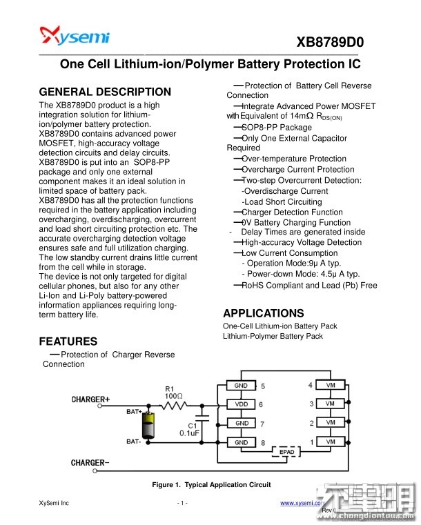 华为标准版移动电源荣耀10000mAh版本AP08拆解
