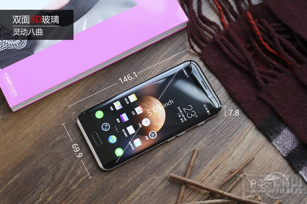 华为荣耀Magic手机全面评测:性价比超强!