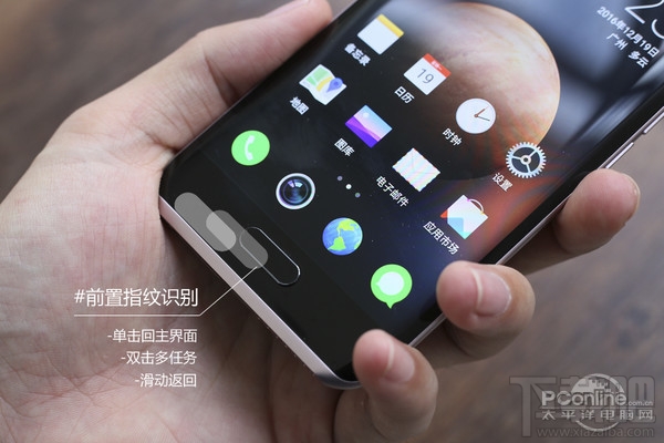 华为荣耀Magic手机全面评测:性价比超强!