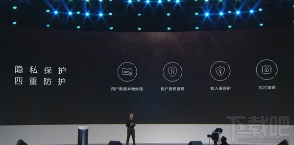 华为荣耀Magic手机全面评测:性价比超强!