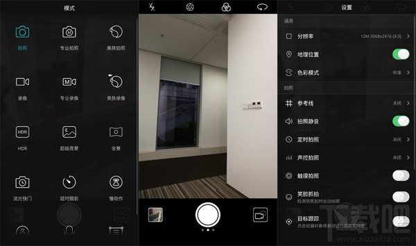 华为荣耀Magic手机全面评测:性价比超强!