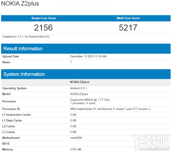 诺基亚曝光Z2 Plus手机跑分