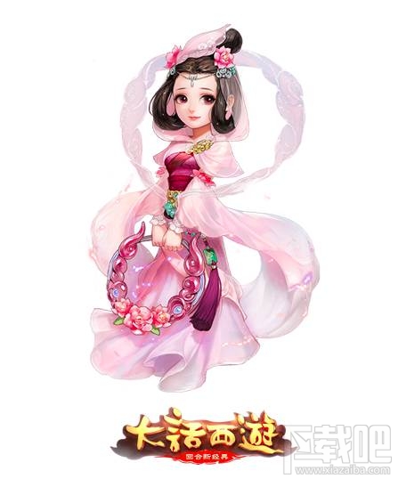 大话西游手游三转角色造型怎么样 大话西游三转角色造型介绍