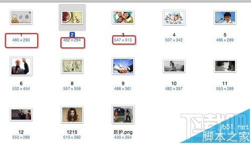 Mac系统图片属性尺寸信息怎么查询?