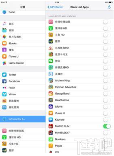 超级马里奥跑酷越狱设备闪退怎么解决?超级马里奥跑酷闪退解决方法