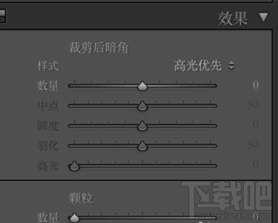 Mac版lightroom如何给照片加暗角效果?