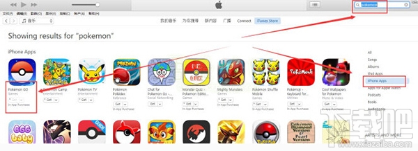 怎么注册澳大利亚Apple ID?