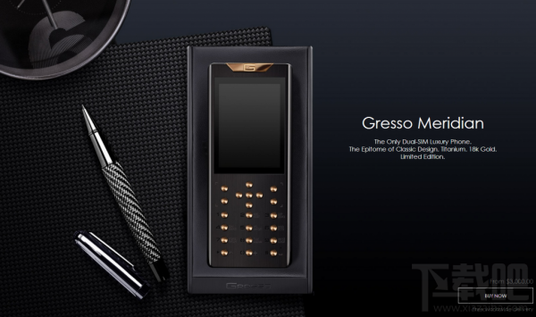 高价还靠金镶钻 售价21万Gresso限量功能机发布