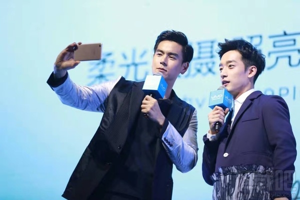 vivo X9 Plus开启品鉴会 12月30日正式发售